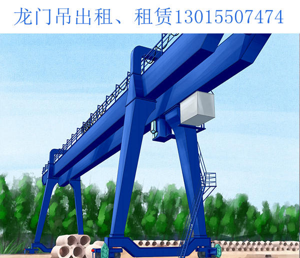 <b><font color='#FF0000'>详细介绍龙门吊减速机传动齿轮无效方式及缘故</font></b>